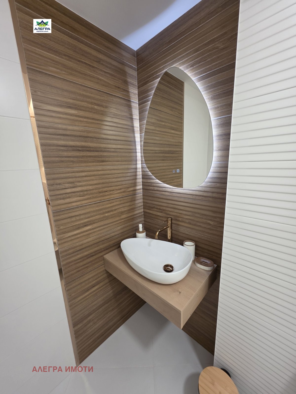 ���� ��� ���� 2-����� | Imot.bg � ����������� 8