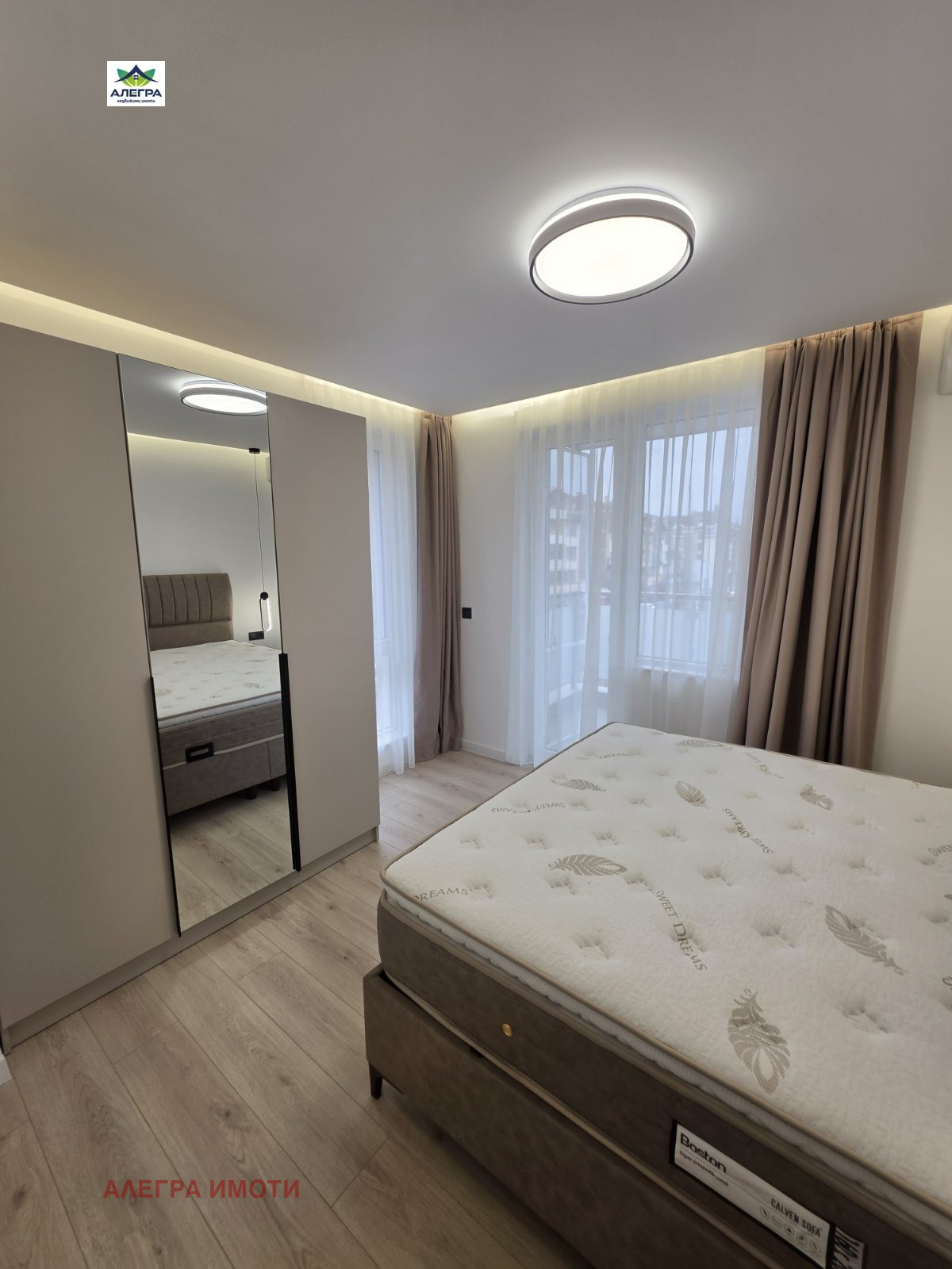 ���� ��� ���� 2-����� | Imot.bg � ����������� 6