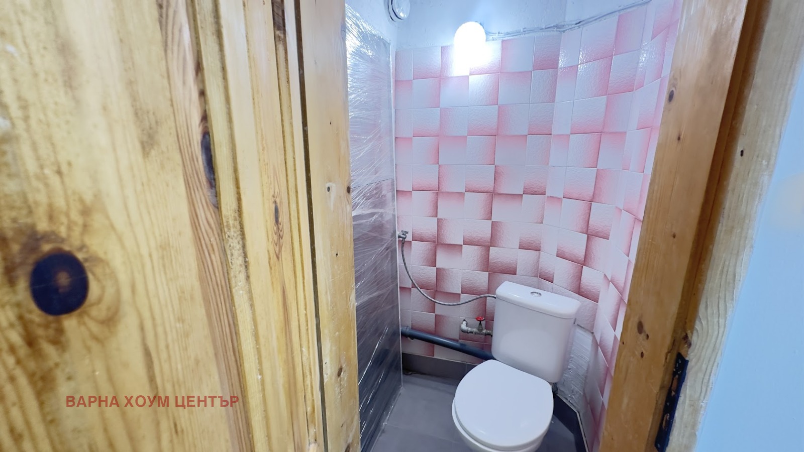 ���� ��� ���� ���� | Imot.bg � ����������� 10