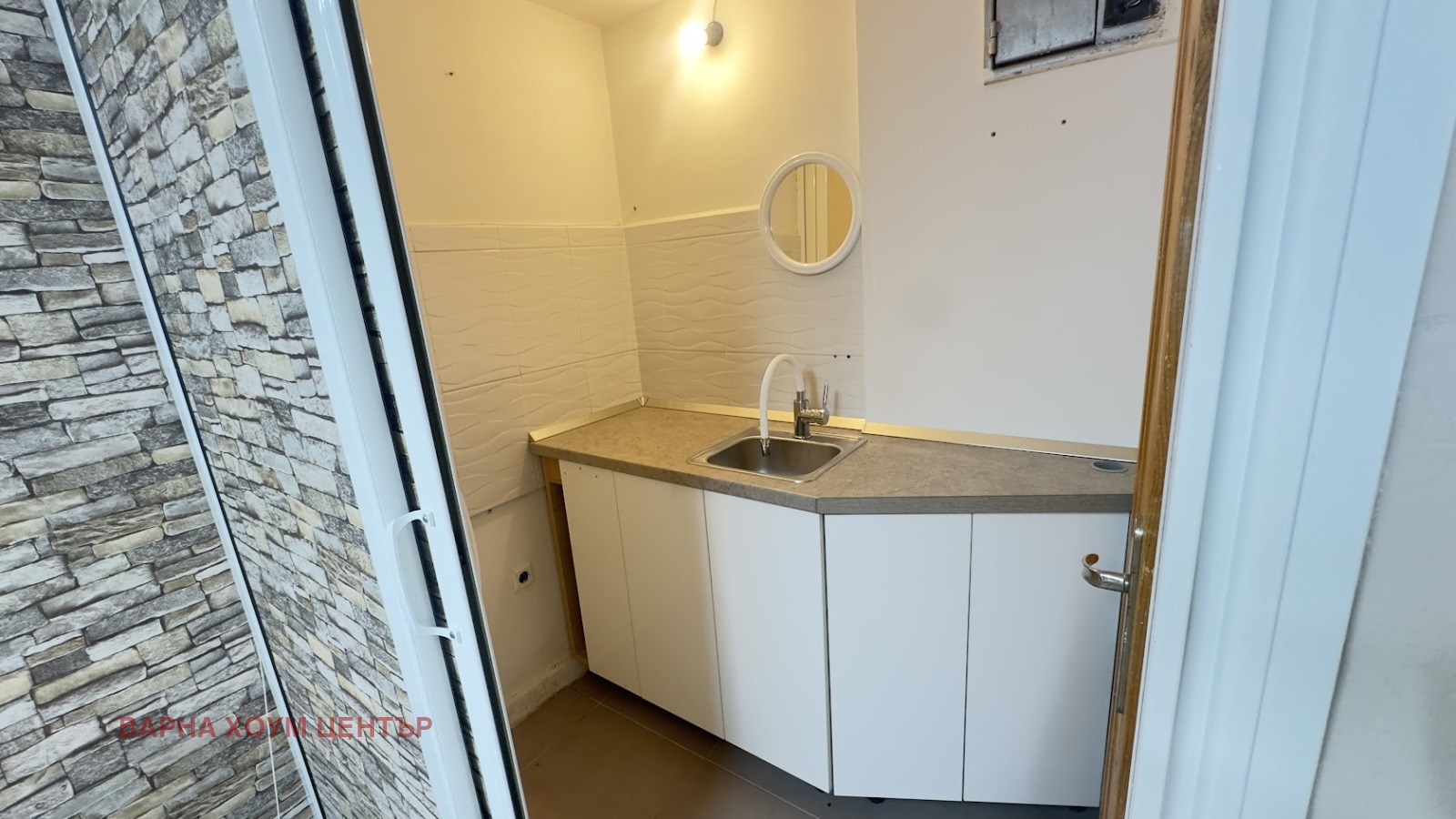 ���� ��� ���� ���� | Imot.bg � ����������� 9