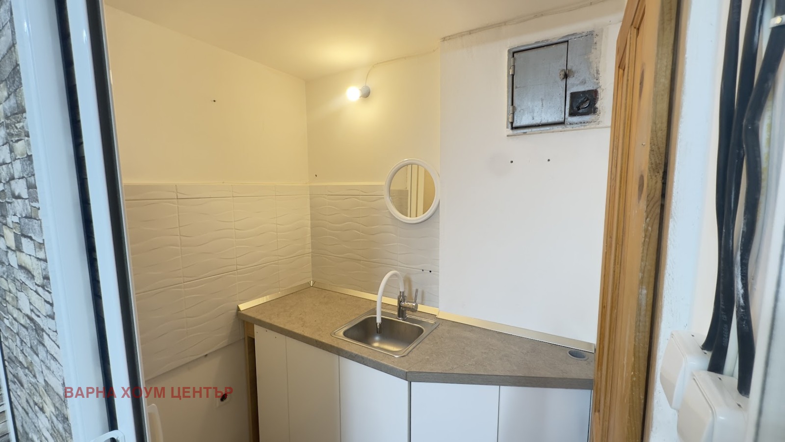 ���� ��� ���� ���� | Imot.bg � ����������� 7