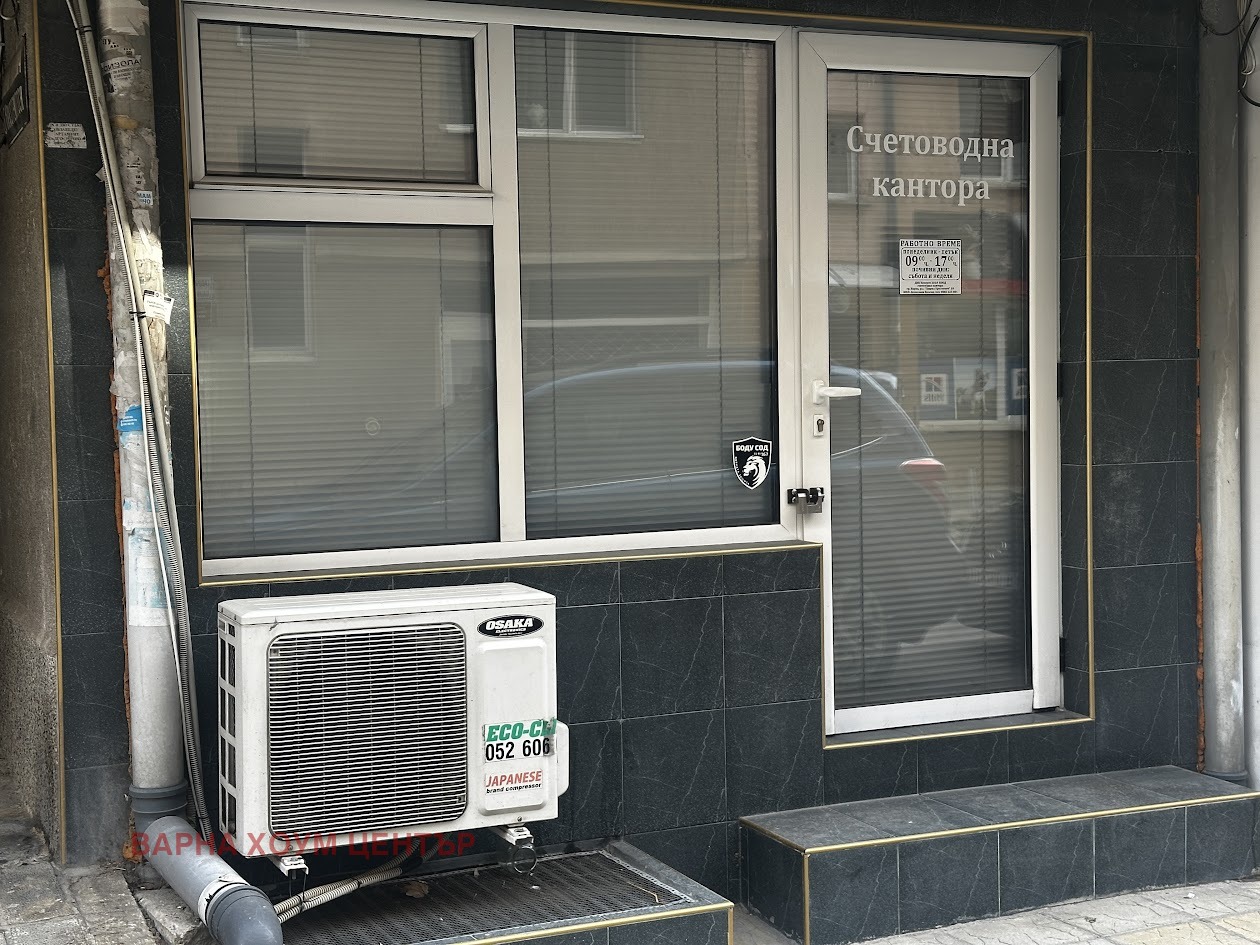 ���� ��� ���� ���� | Imot.bg � ����������� 11