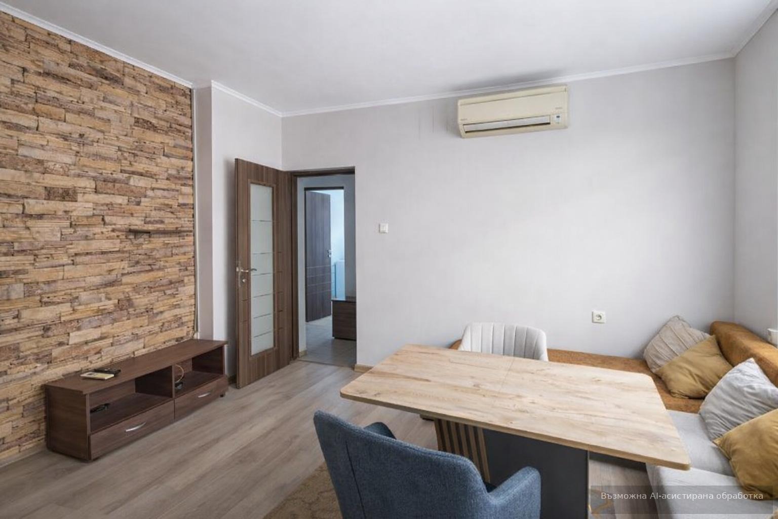 ���� ��� ���� ���� �� ���� | Imot.bg � ����������� 2