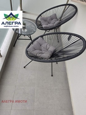 ���� ��� ���� 2-����� | Imot.bg � ����� ������ 9