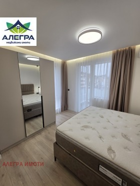 ���� ��� ���� 2-����� | Imot.bg � ����� ������ 6