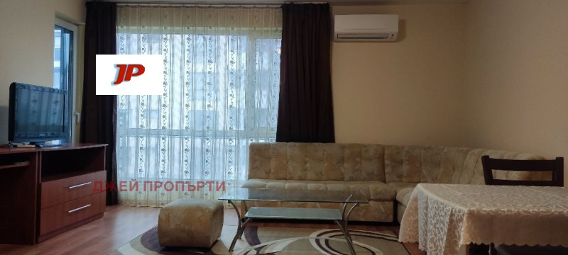 Дава под наем 2-СТАЕН, гр. Пловдив, Кючук Париж