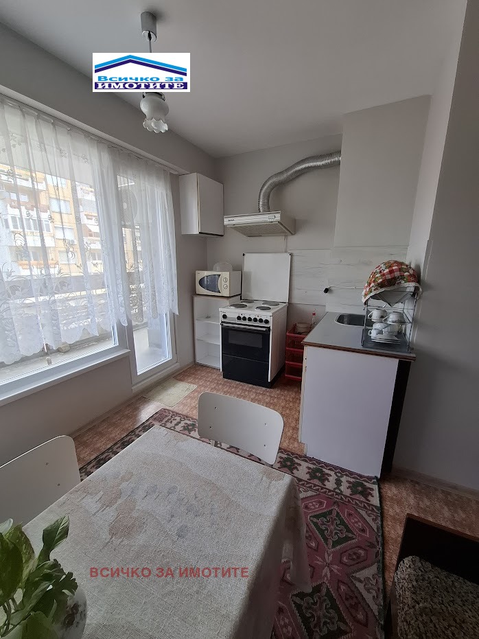 ���� ��� ���� 1-����� | Imot.bg � ����������� 2