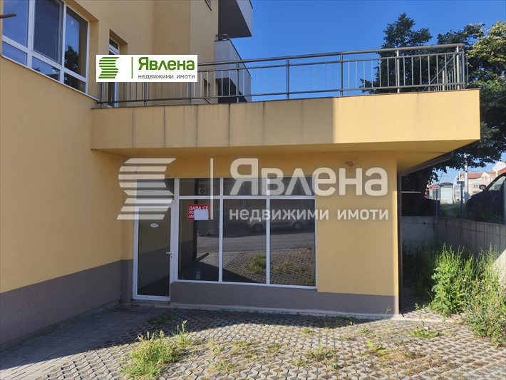 ���� ��� ���� ������� | Imot.bg � ����������� 1