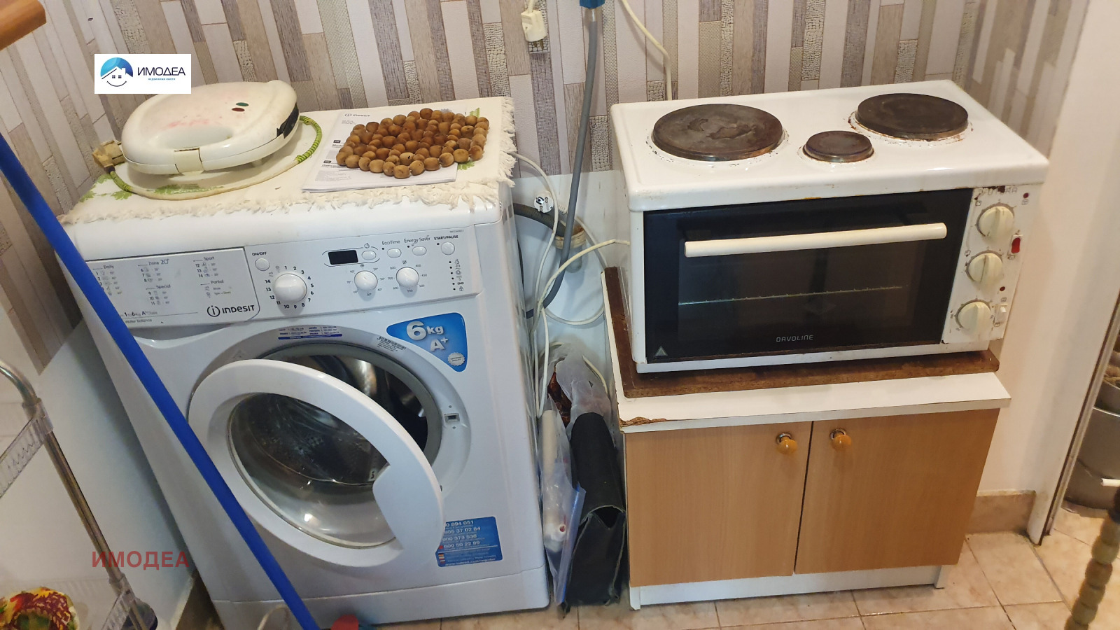 ���� ��� ���� 1-����� | Imot.bg � ����������� 3