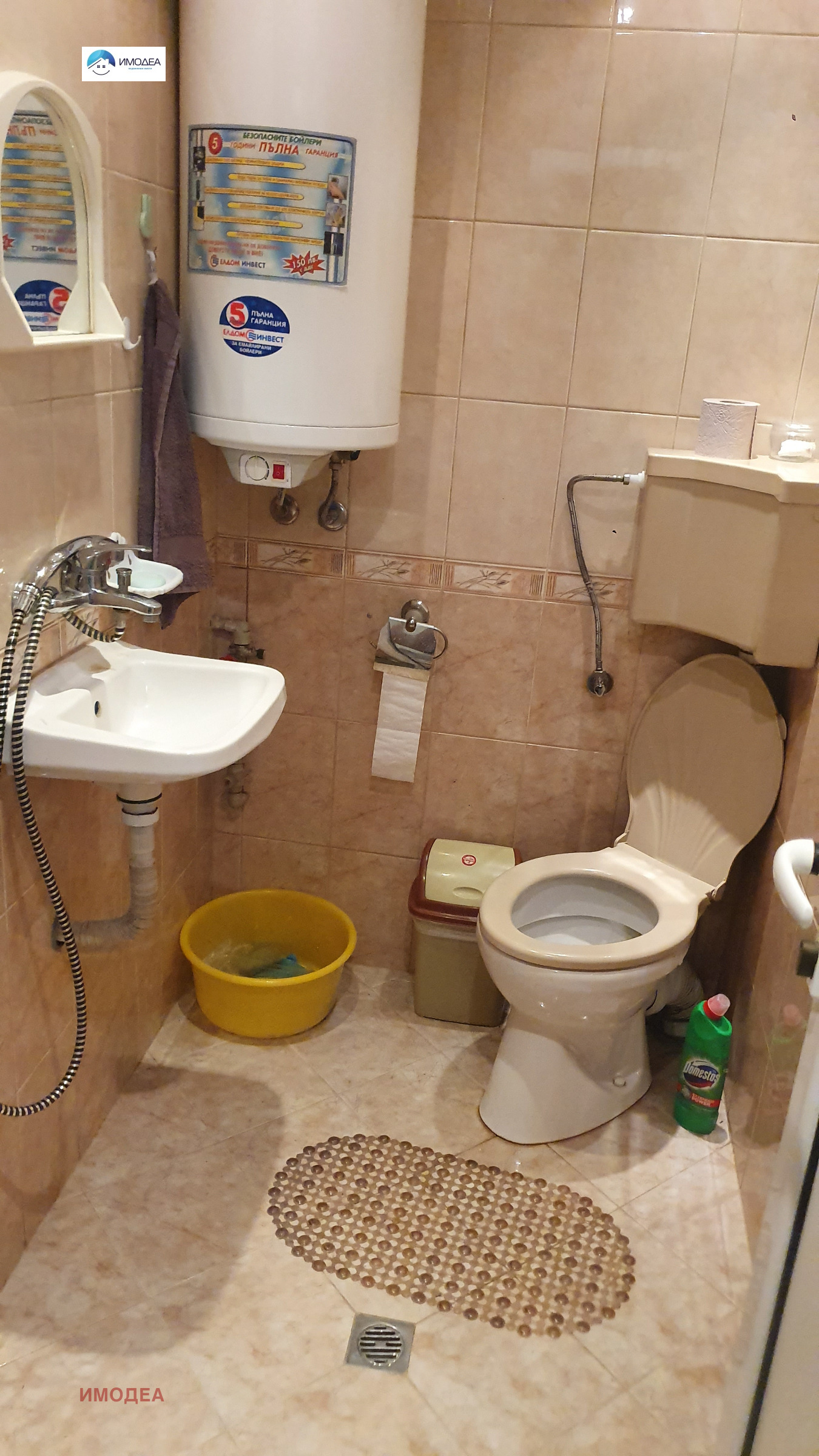 ���� ��� ���� 1-����� | Imot.bg � ����������� 9