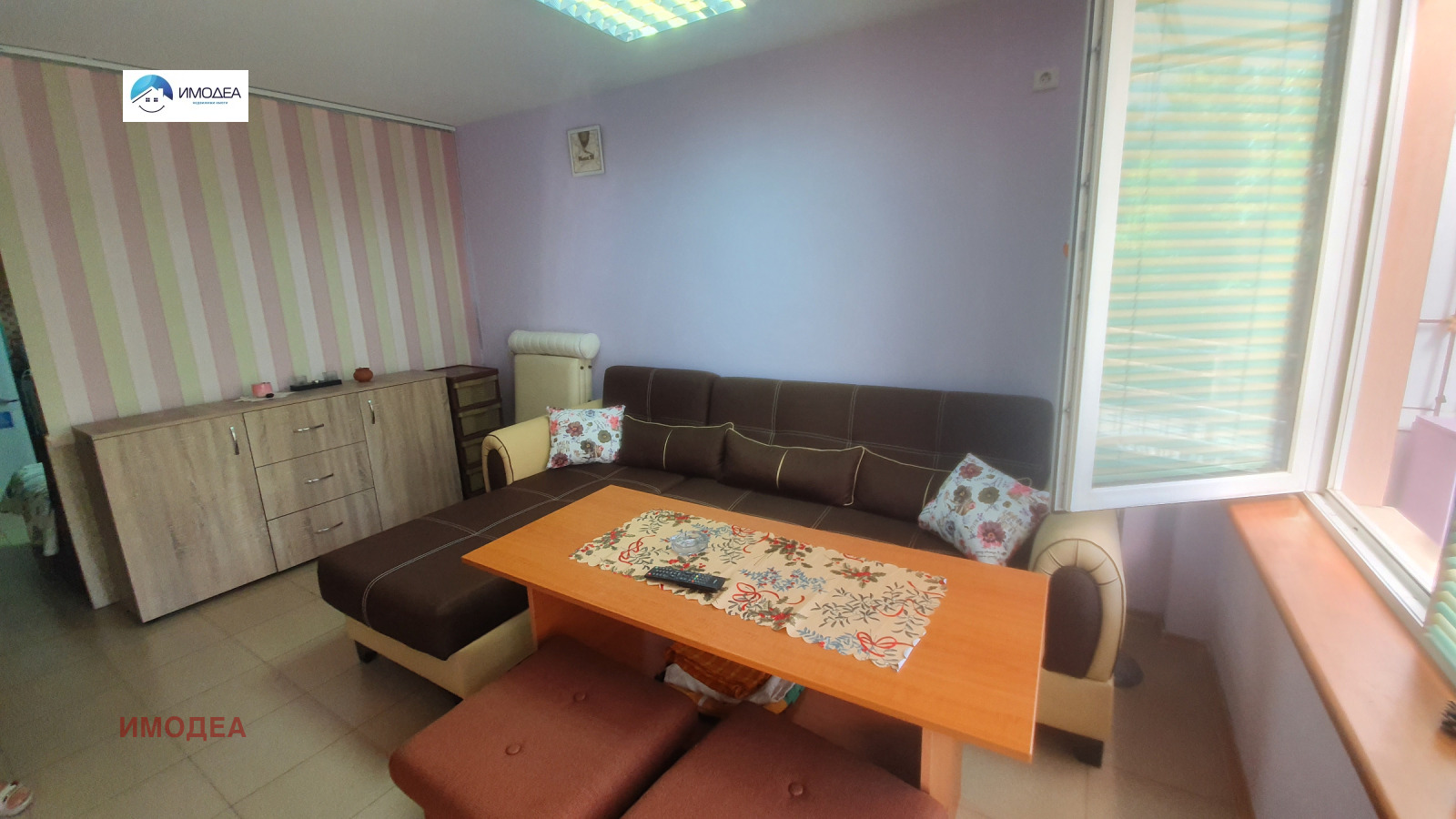 ���� ��� ���� 1-����� | Imot.bg � ����������� 4