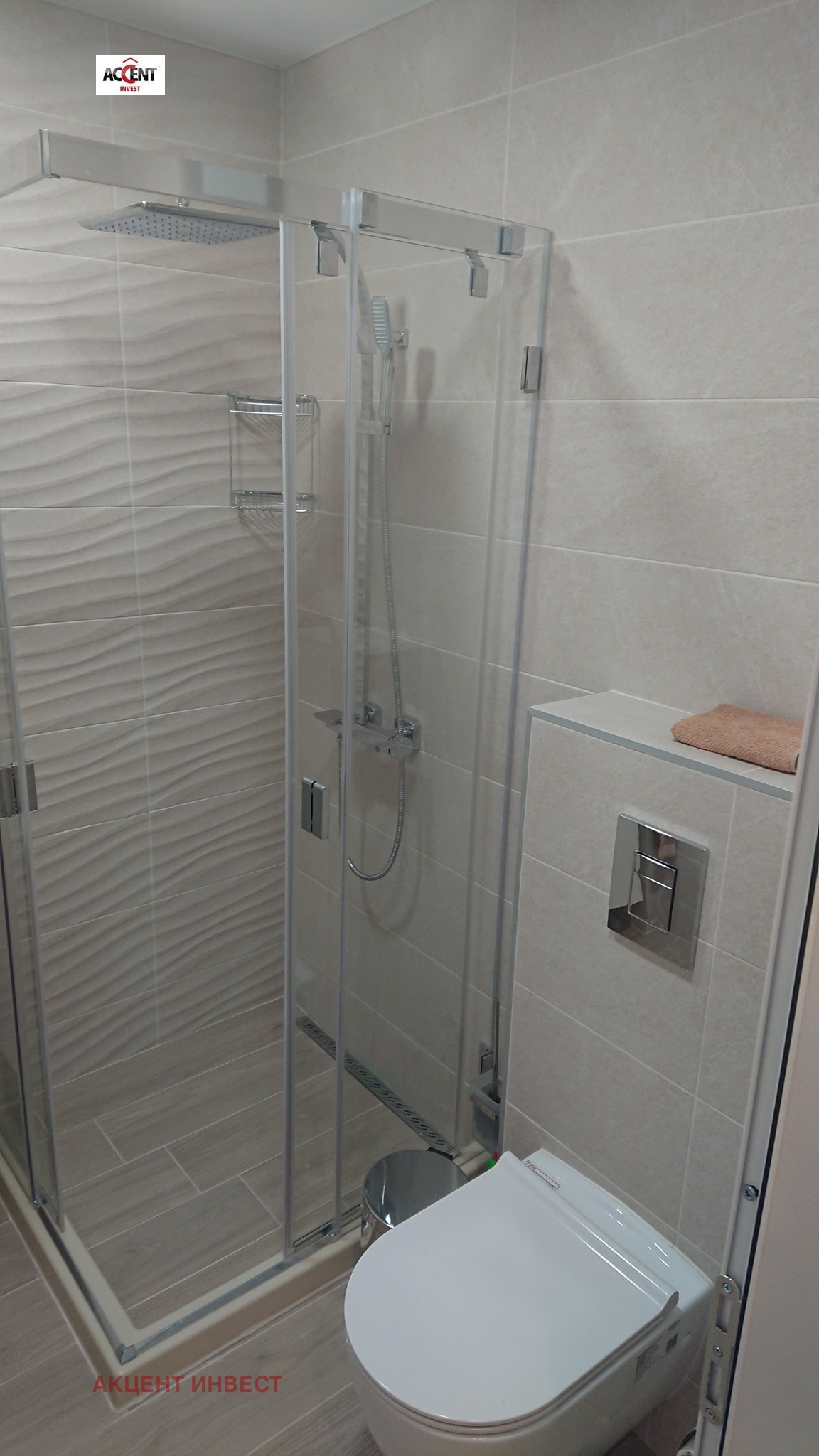 ���� ��� ���� 2-����� | Imot.bg � ����������� 14