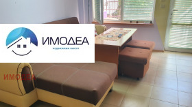    1- | Imot.bg    2
