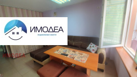    1- | Imot.bg    4