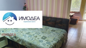   1- | Imot.bg    8