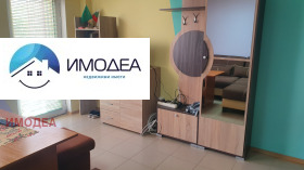    1- | Imot.bg    5