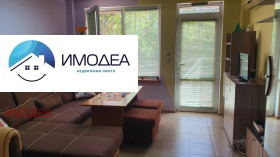    1- | Imot.bg    7