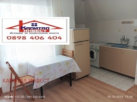    1- | Imot.bg    2