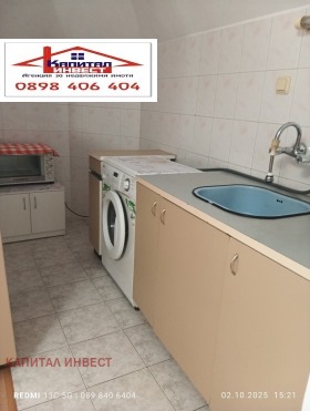    1- | Imot.bg    6