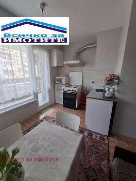 ���� ��� ���� 1-����� | Imot.bg � ����� ������ 2