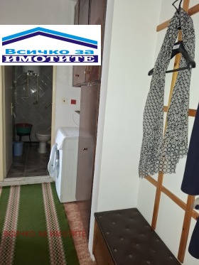 ���� ��� ���� 1-����� | Imot.bg � ����� ������ 3