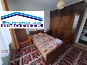 ���� ��� ���� 1-����� | Imot.bg � ����� ������ 4