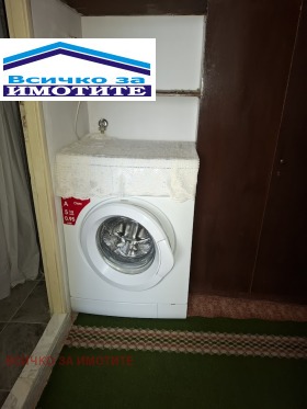 ���� ��� ���� 1-����� | Imot.bg � ����� ������ 6