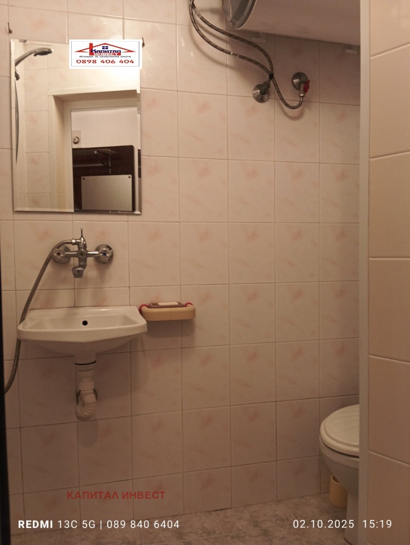Da affittare  Studio Blagoevgrad , Shirok tsentar , 30 mq | 48123743 - Immagine [5]