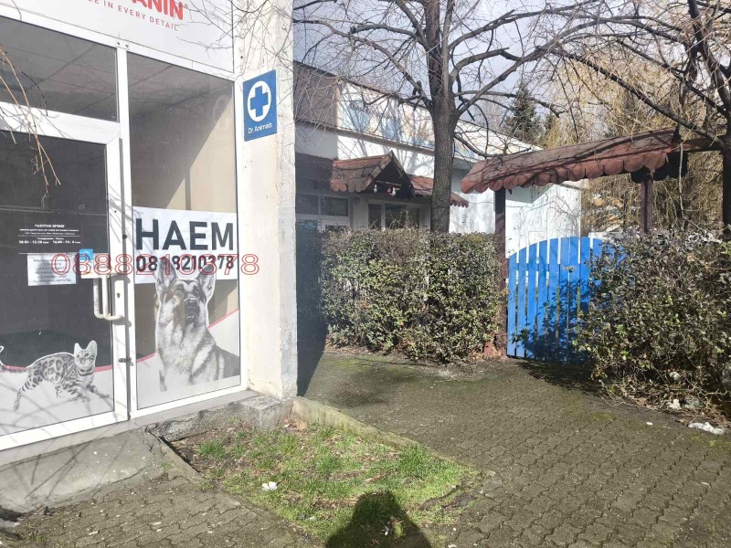 Дава под наем МАГАЗИН, гр. София, Младост 3, снимка 6 - Магазини - 53489039