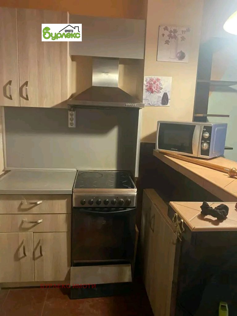 ���� ��� ���� 2-����� | Imot.bg � ����������� 4