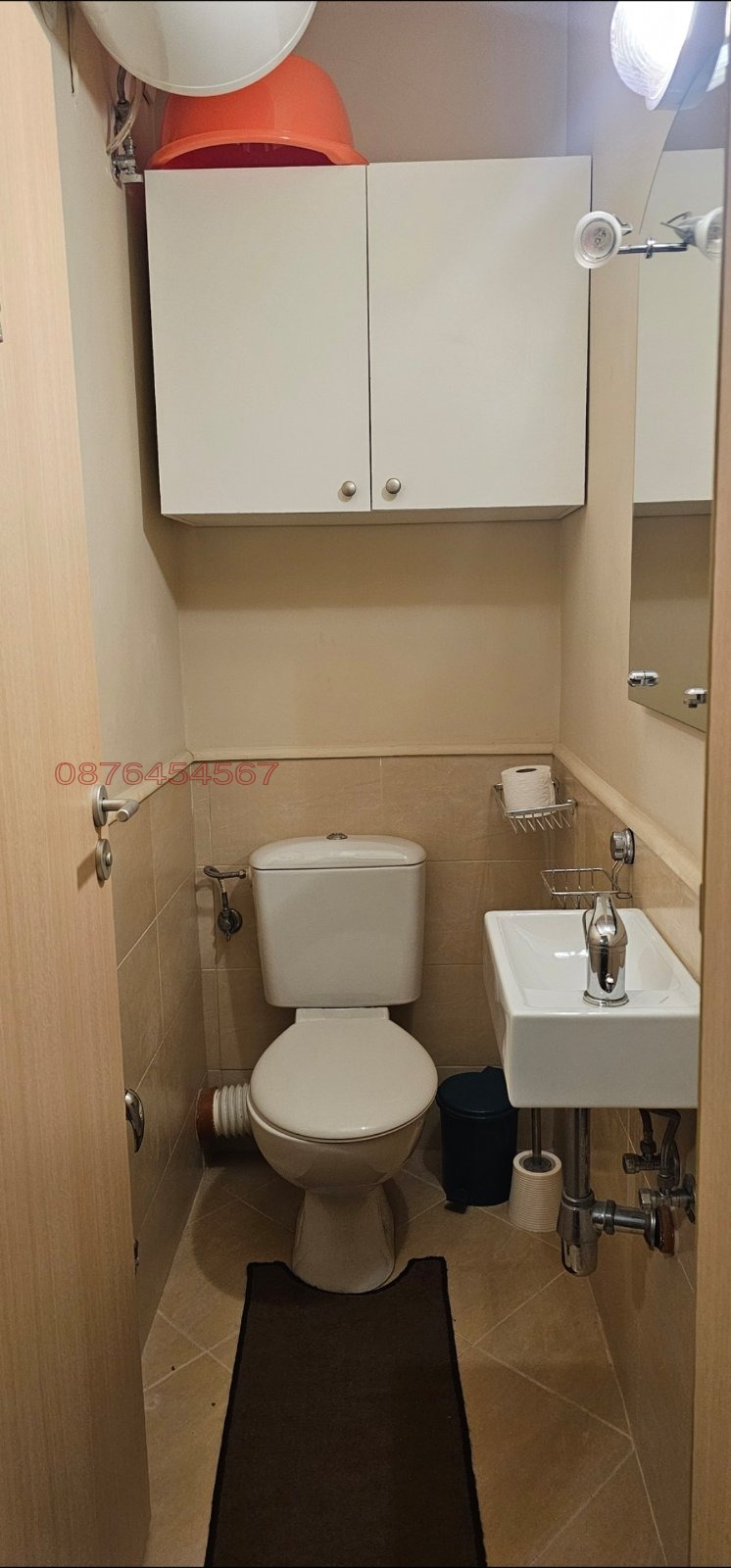 ���� ��� ���� 2-����� | Imot.bg � ����������� 14