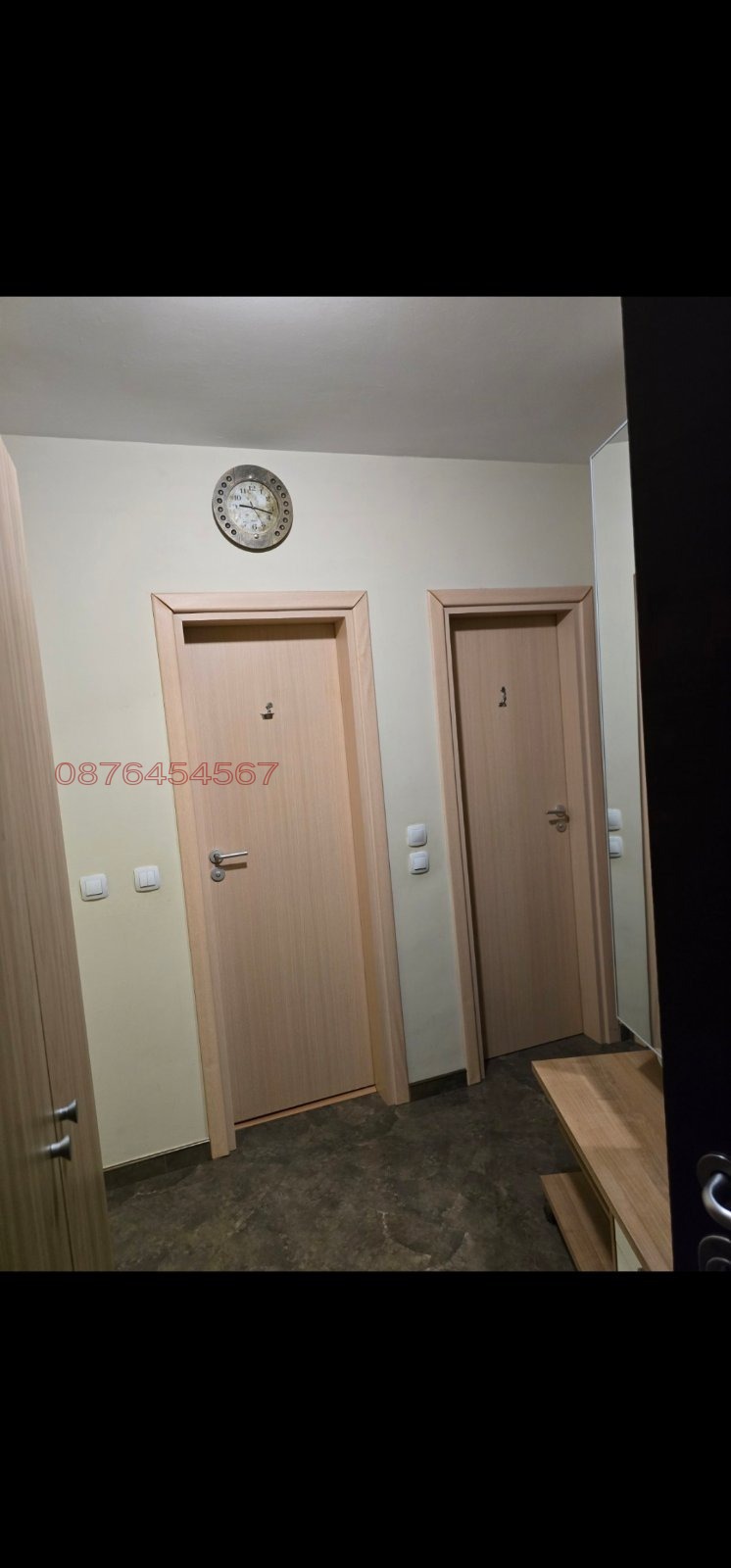 ���� ��� ���� 2-����� | Imot.bg � ����������� 9