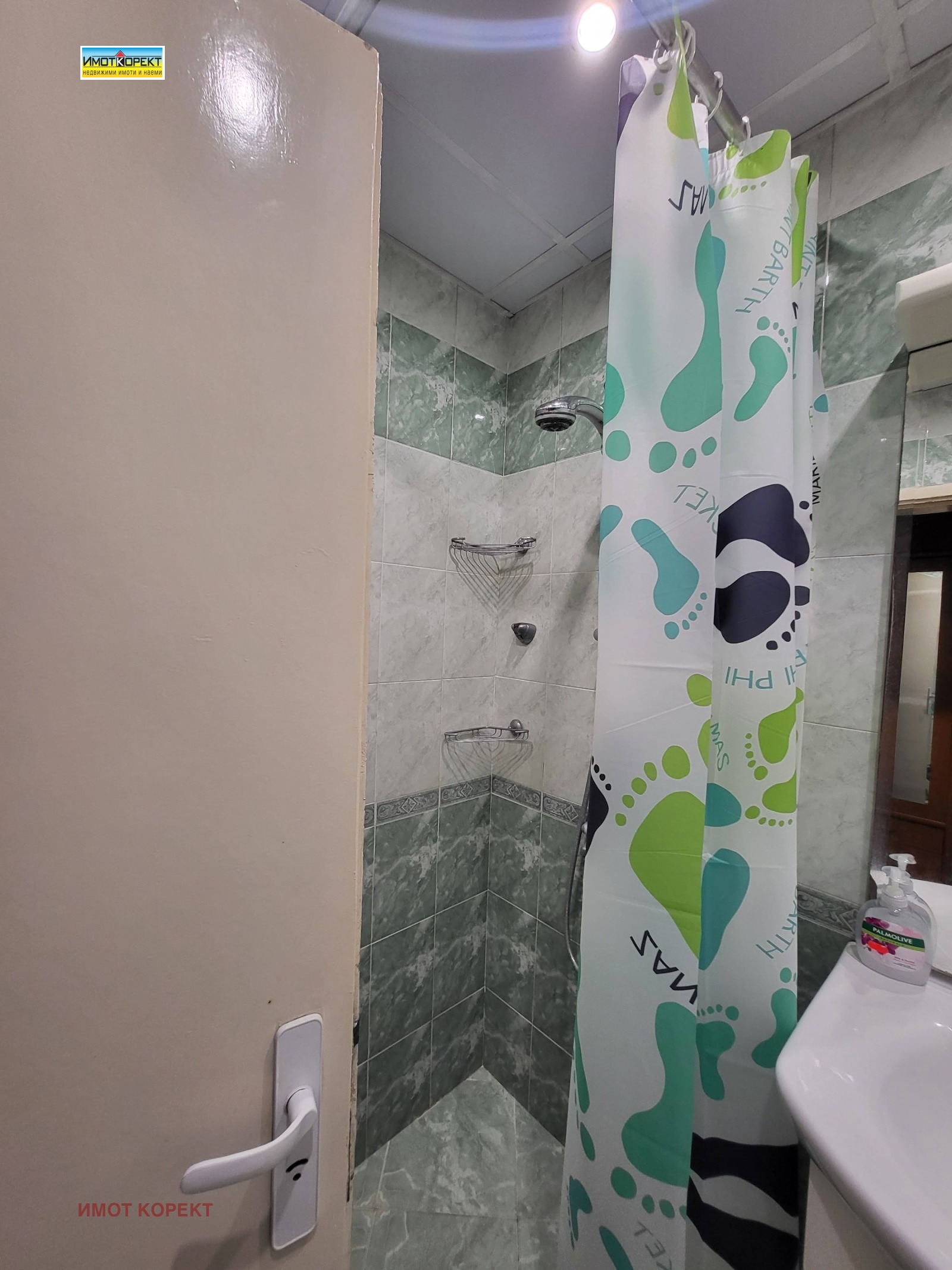 ���� ��� ���� 1-����� | Imot.bg � ����������� 17