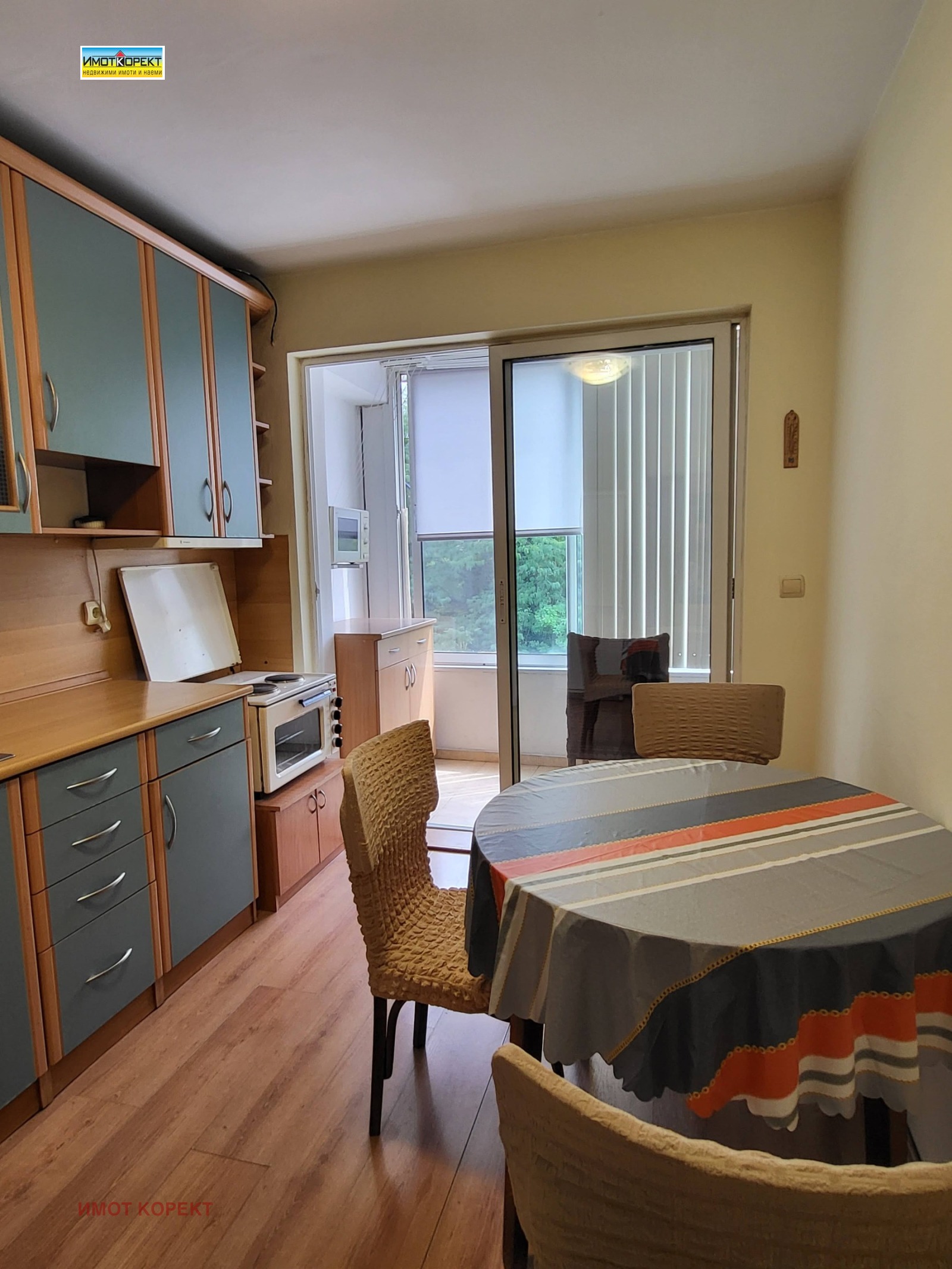 ���� ��� ���� 1-����� | Imot.bg � ����������� 1