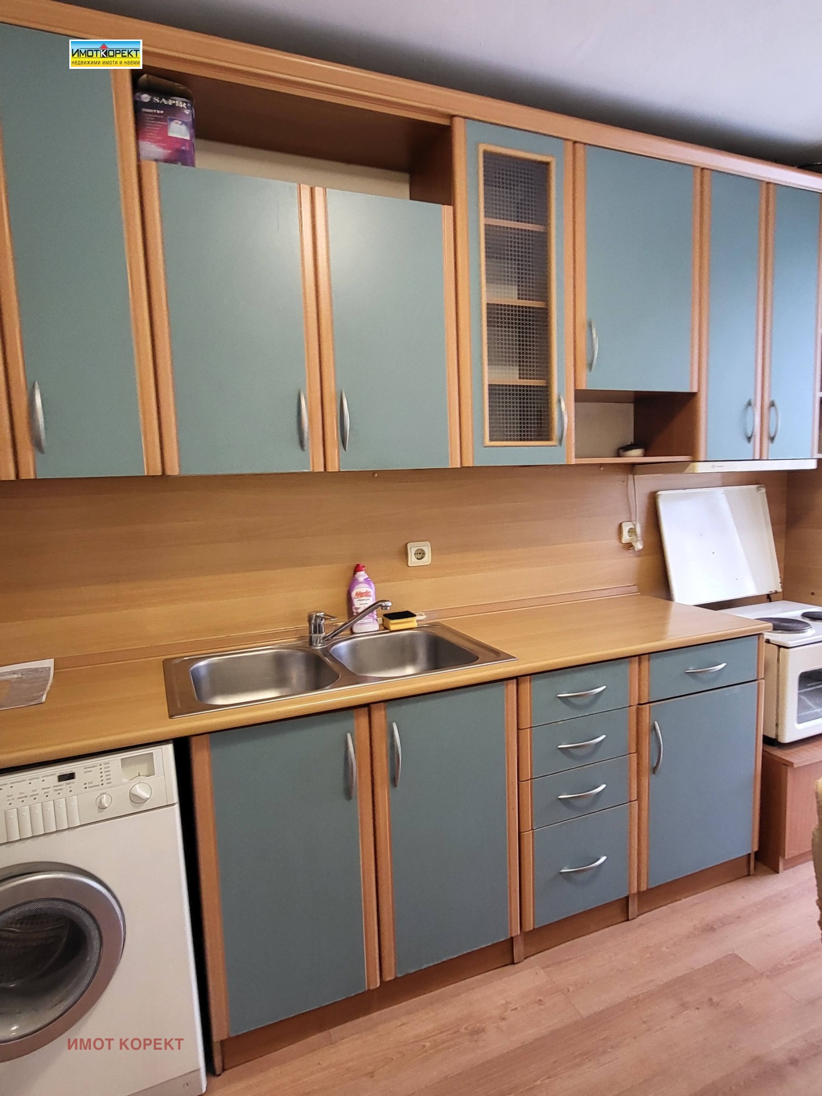 ���� ��� ���� 1-����� | Imot.bg � ����������� 4