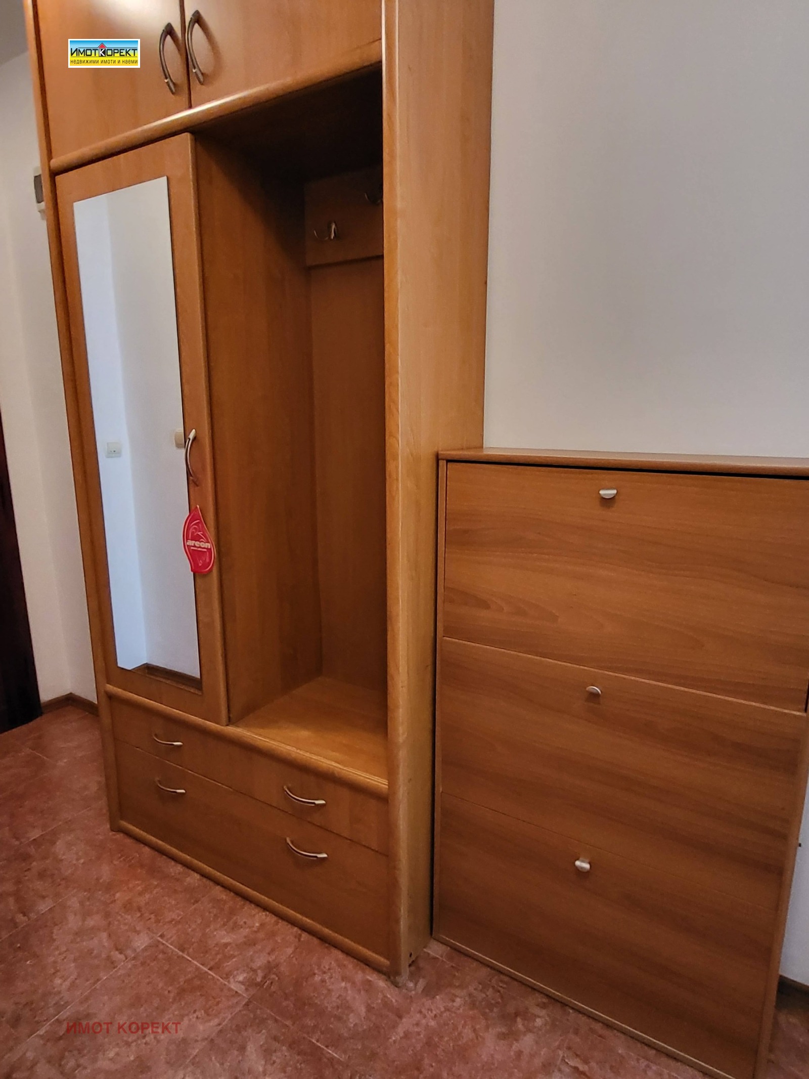 ���� ��� ���� 1-����� | Imot.bg � ����������� 15