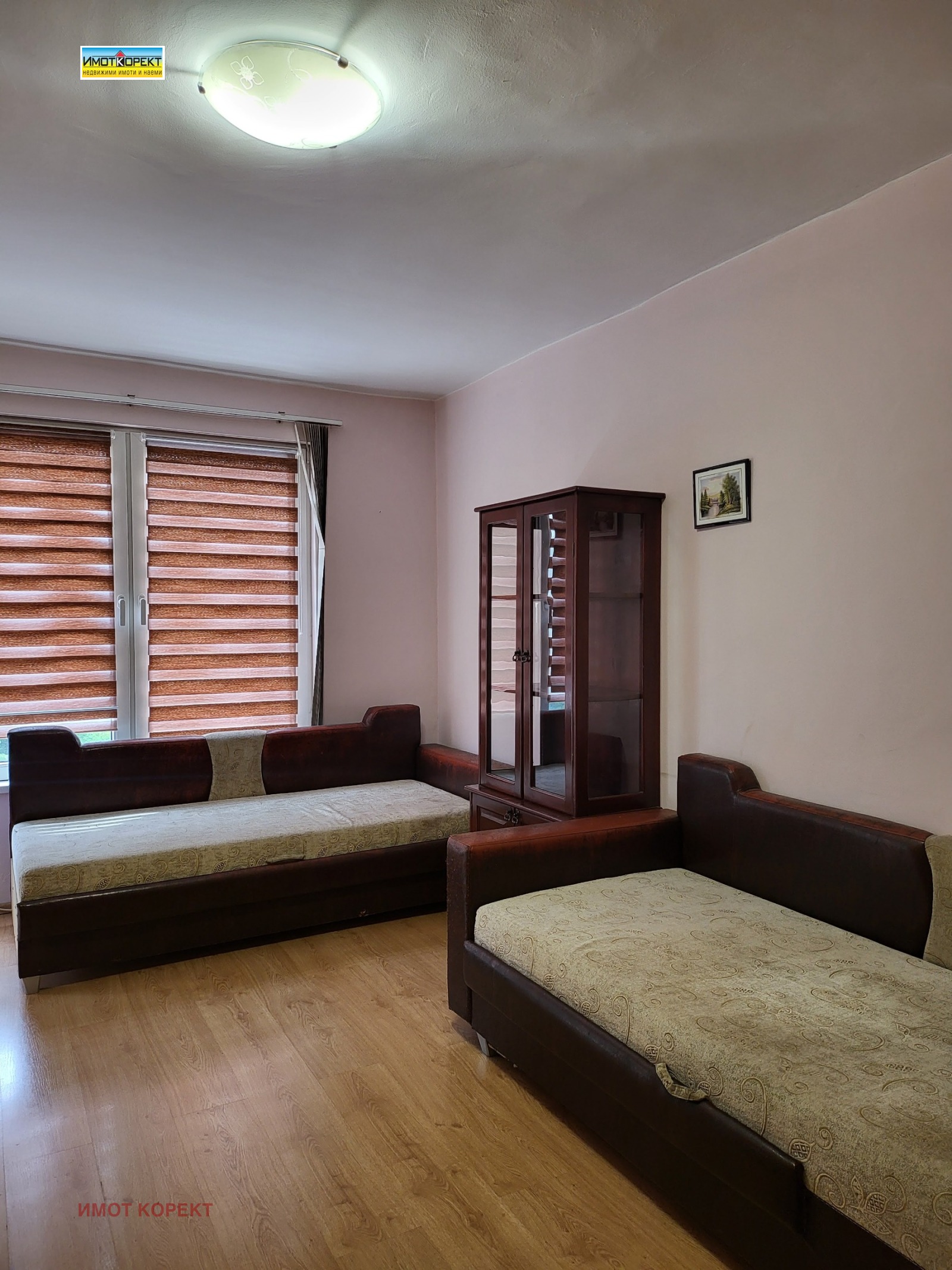 ���� ��� ���� 1-����� | Imot.bg � ����������� 10