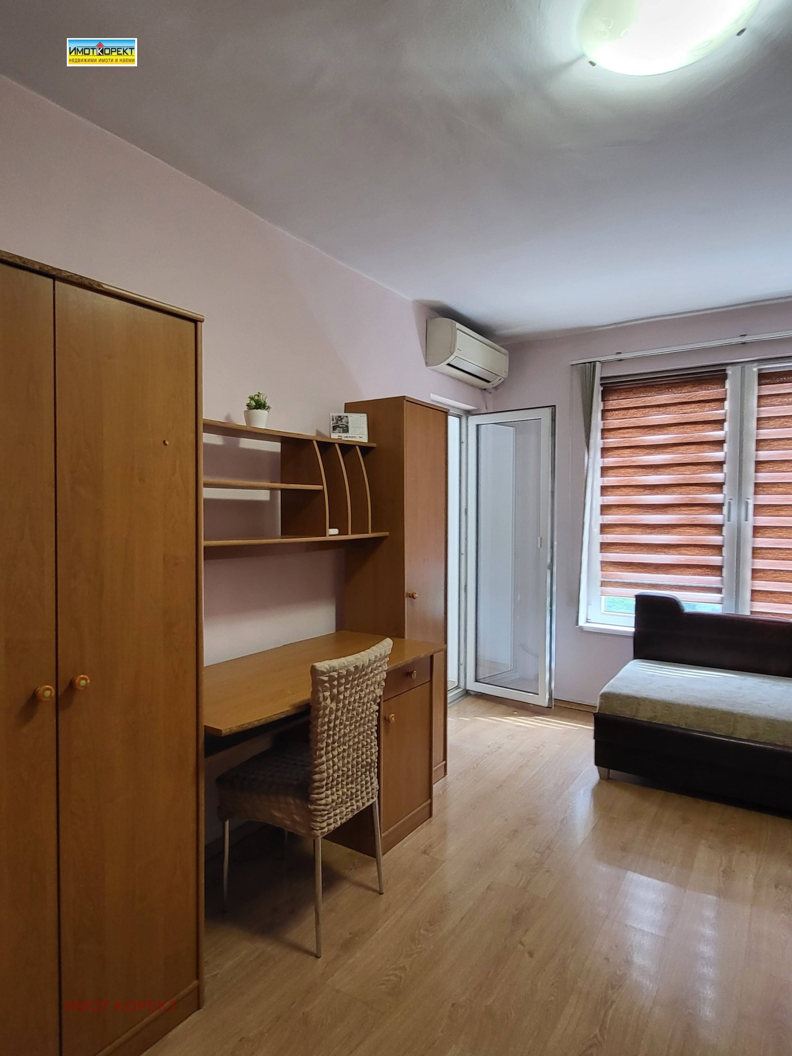 ���� ��� ���� 1-����� | Imot.bg � ����������� 11