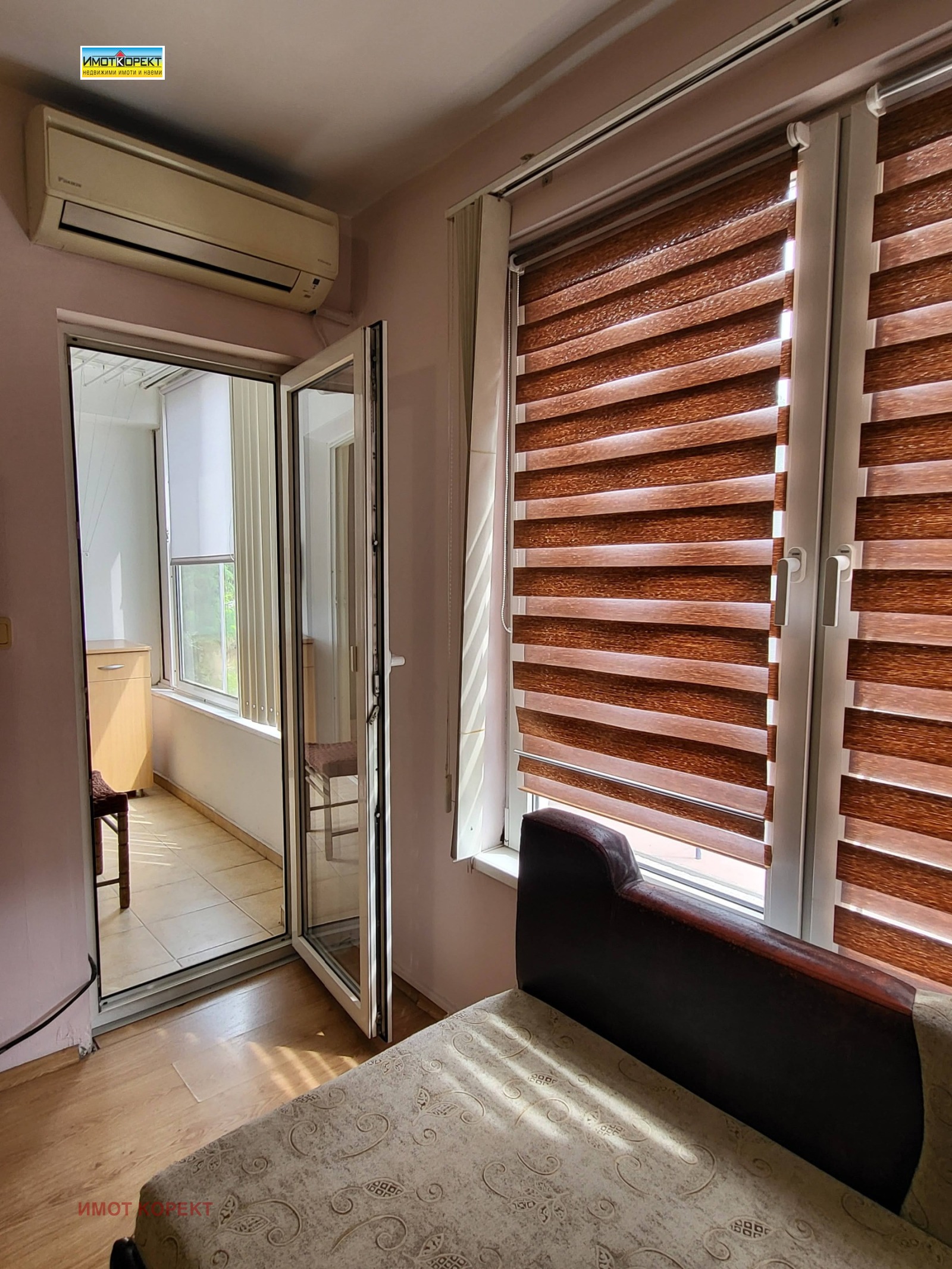 ���� ��� ���� 1-����� | Imot.bg � ����������� 12