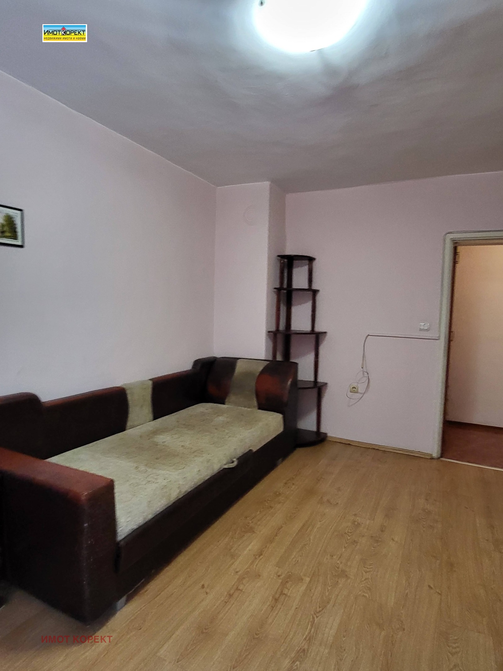 ���� ��� ���� 1-����� | Imot.bg � ����������� 14