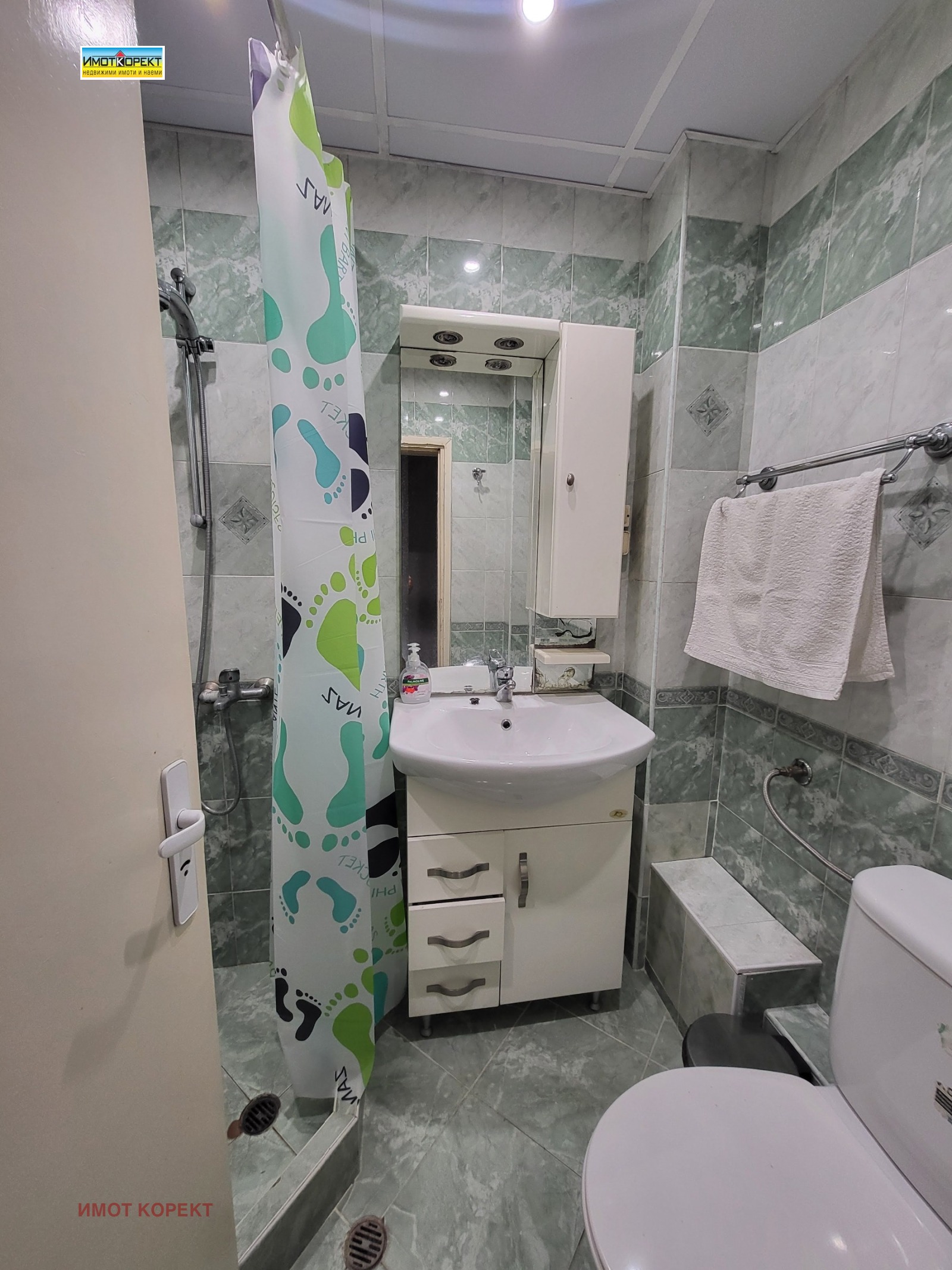 ���� ��� ���� 1-����� | Imot.bg � ����������� 16