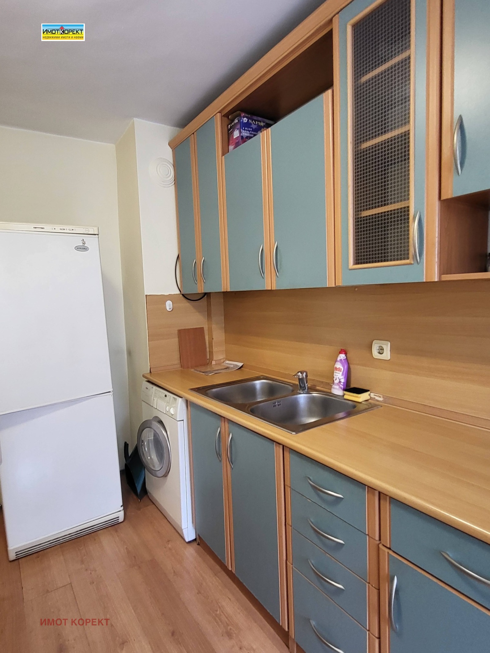 ���� ��� ���� 1-����� | Imot.bg � ����������� 2