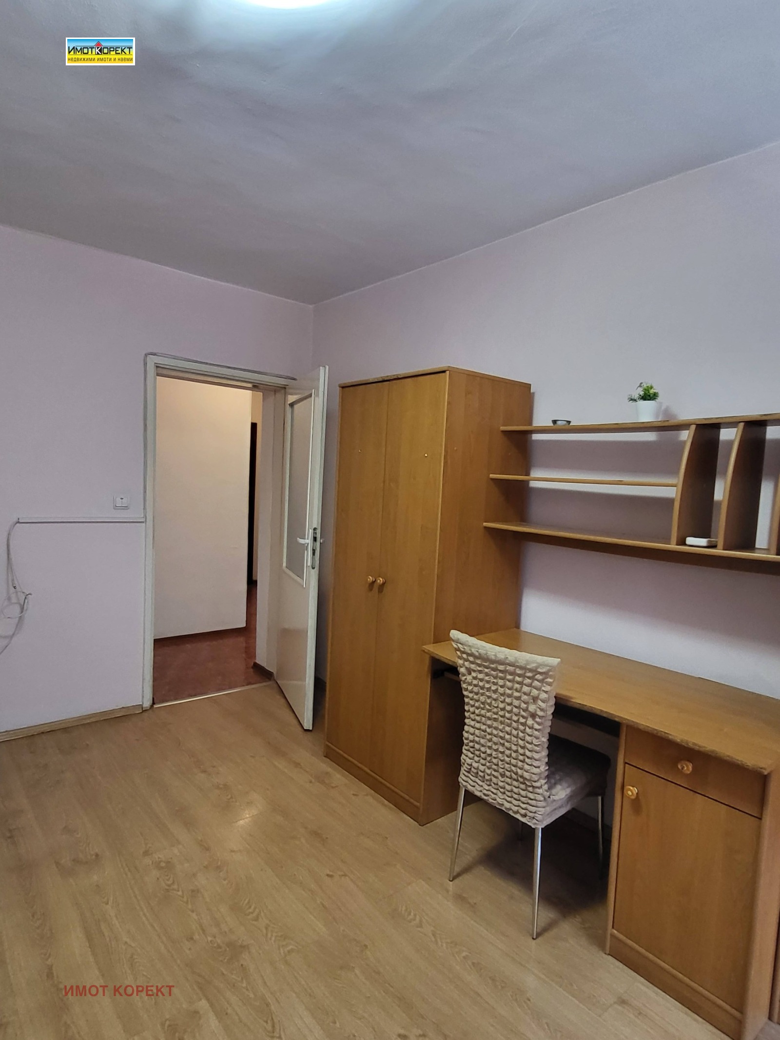 ���� ��� ���� 1-����� | Imot.bg � ����������� 13