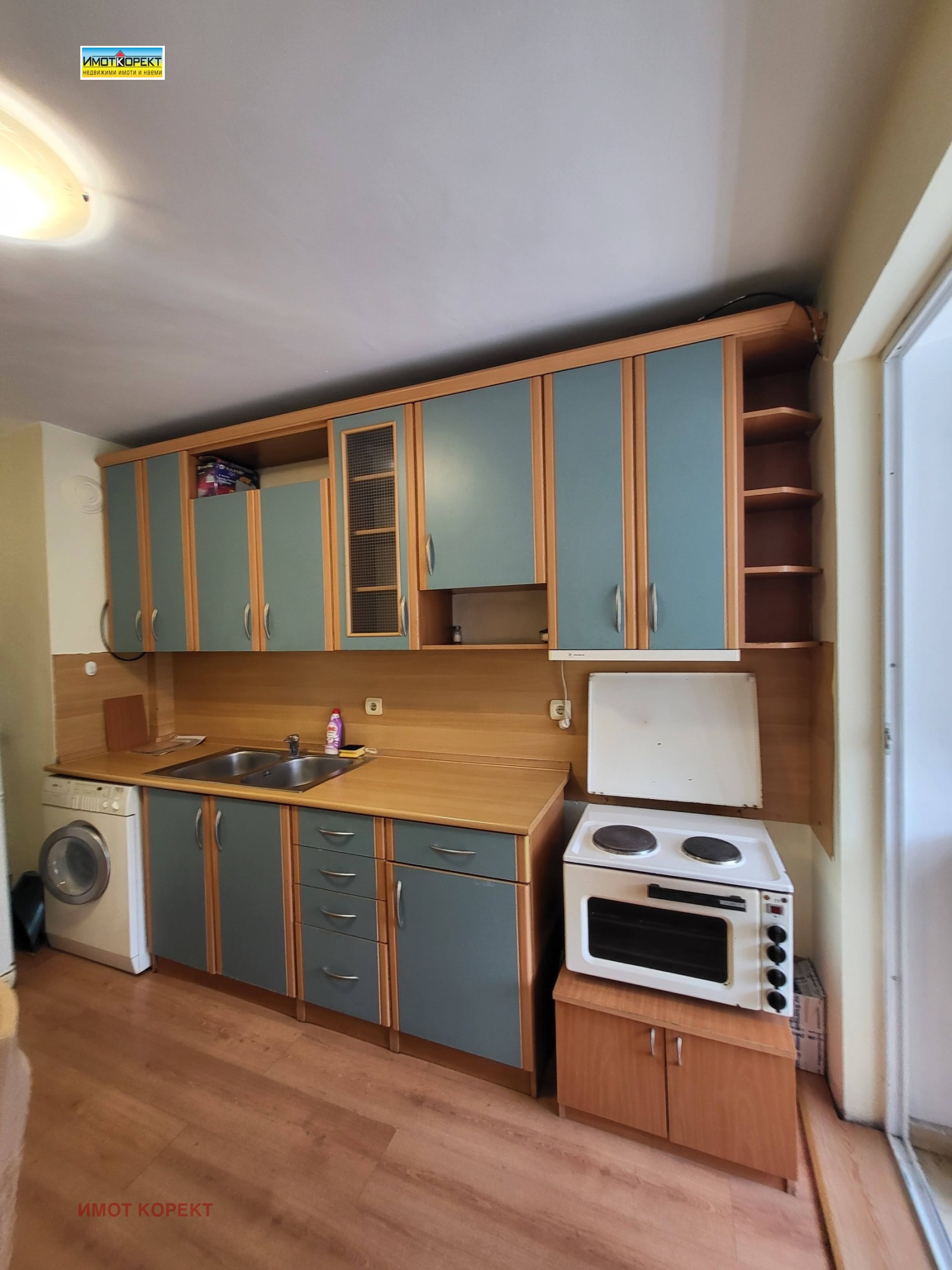 ���� ��� ���� 1-����� | Imot.bg � ����������� 3