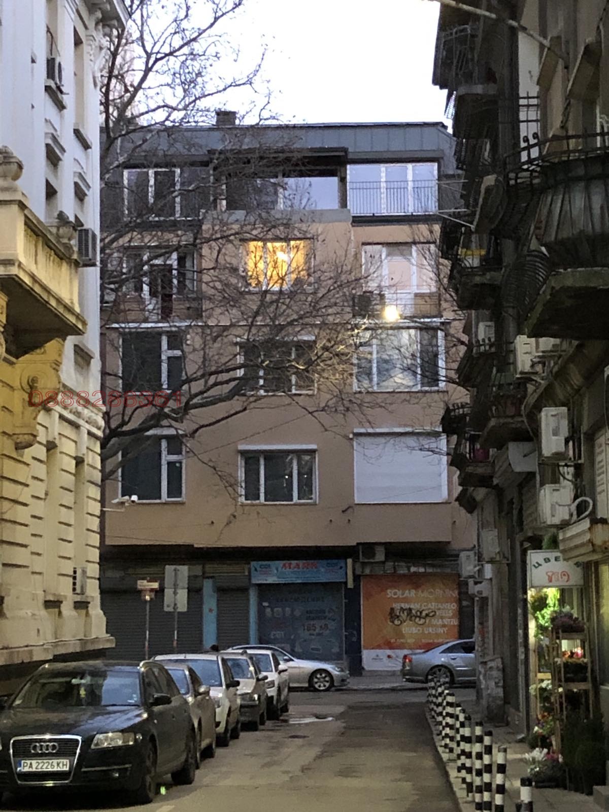 ���� ��� ���� 1-����� | Imot.bg � ����������� 1