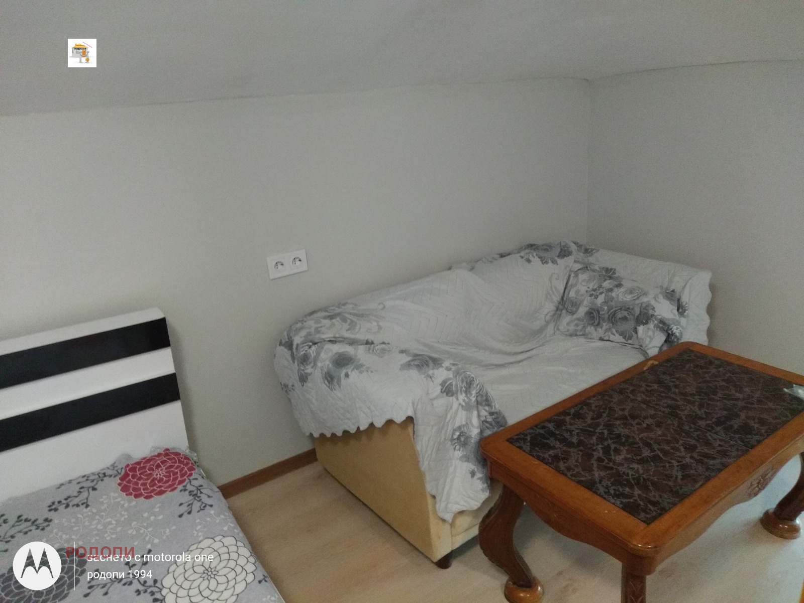 ���� ��� ���� 1-����� | Imot.bg � ����������� 1