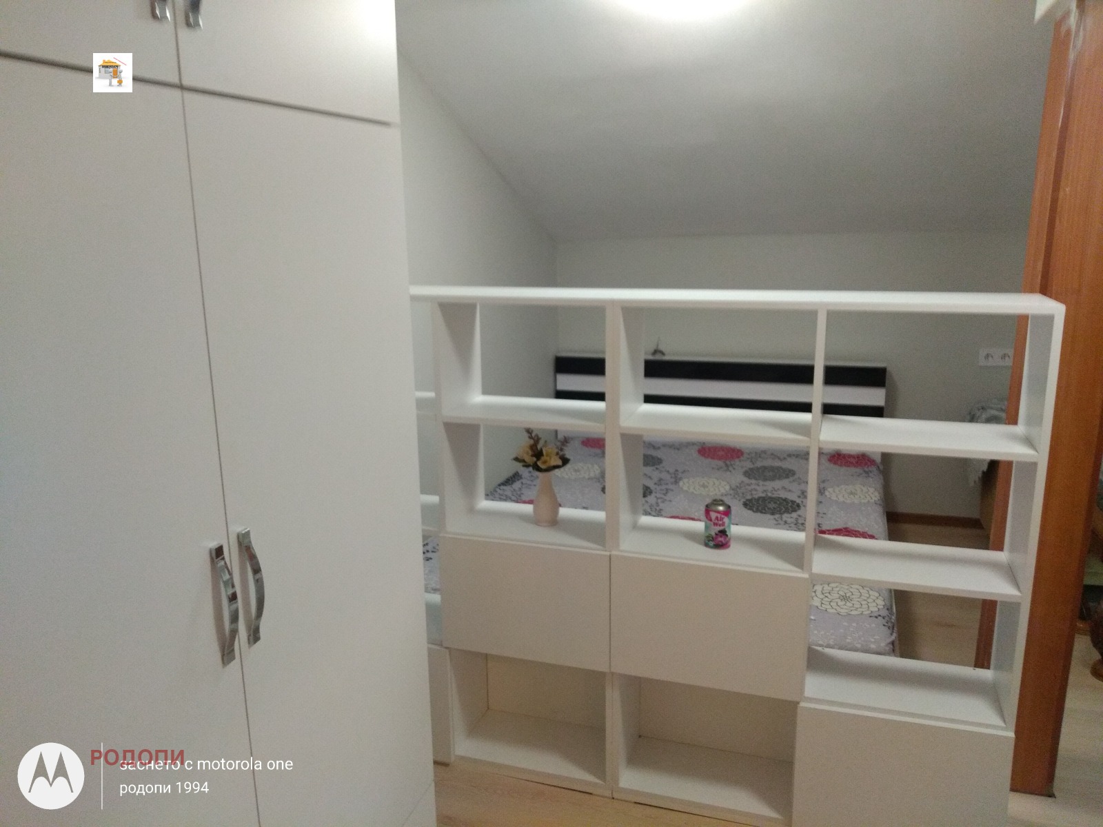 ���� ��� ���� 1-����� | Imot.bg � ����������� 5