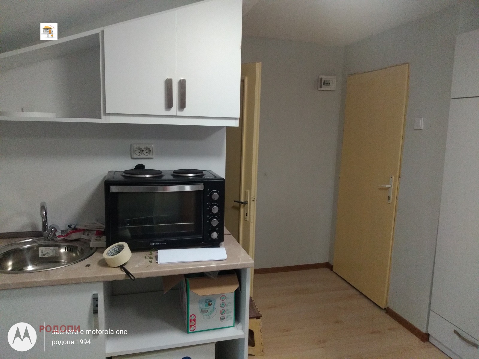 ���� ��� ���� 1-����� | Imot.bg � ����������� 3