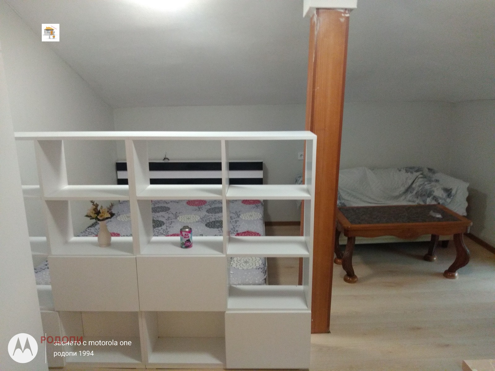 ���� ��� ���� 1-����� | Imot.bg � ����������� 4