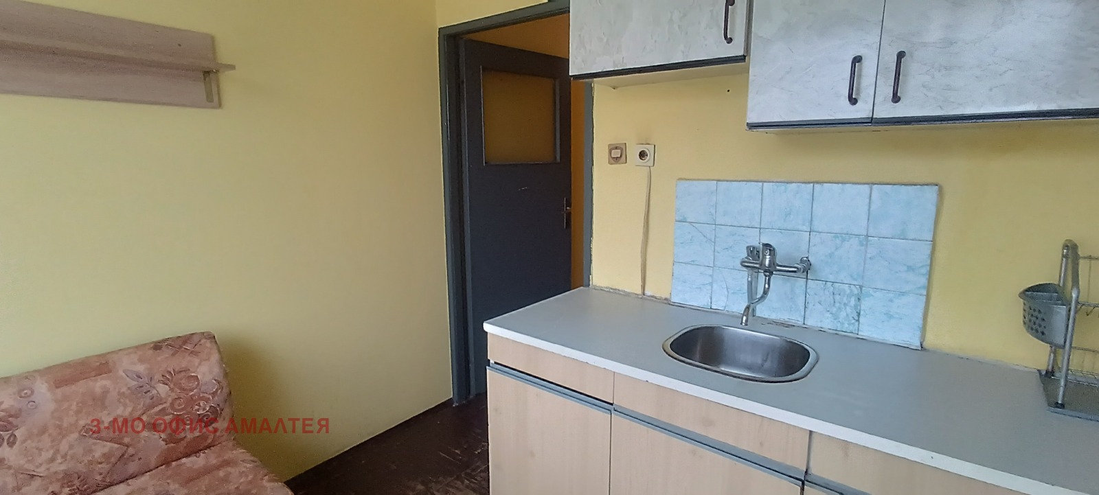 ���� ��� ���� 1-����� | Imot.bg � ����������� 6